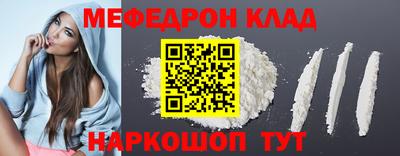 a pvp Шахты
