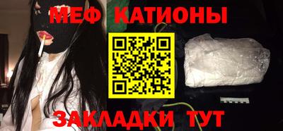 a pvp Шахты