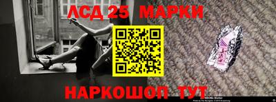 a pvp Шахты