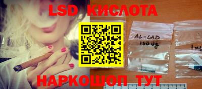 mdpv Шелехов