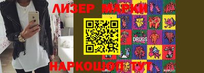 mdpv Шелехов