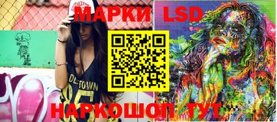 mdpv Шелехов