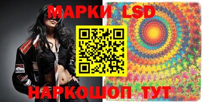 mdpv Шелехов