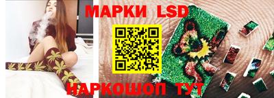 mdpv Шелехов
