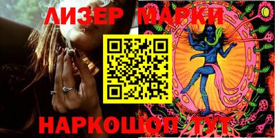 мет Шебекино