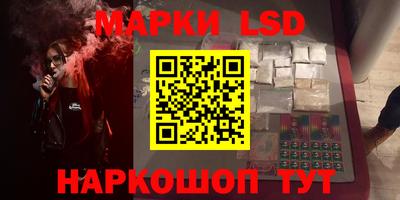 mdpv Шелехов