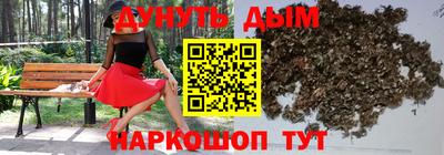 mdpv Шелехов