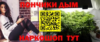 mdpv Шелехов