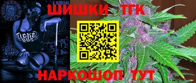 a pvp Шахты