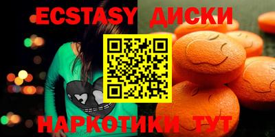 mdpv Шелехов