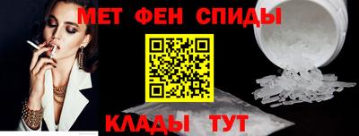 mdpv Шелехов