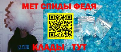 mdpv Шелехов