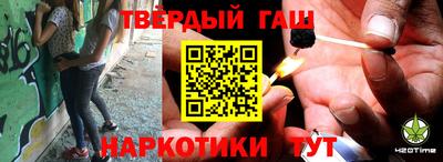 a pvp Шахты