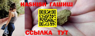 a pvp Шахты
