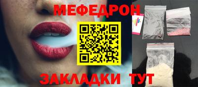 a pvp Шахты