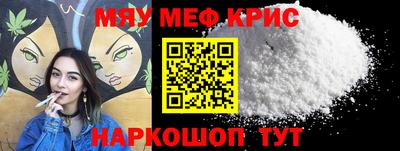 a pvp Шахты